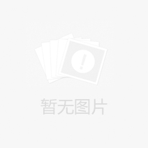 四川成都思进奇想卫浴有限责任公司